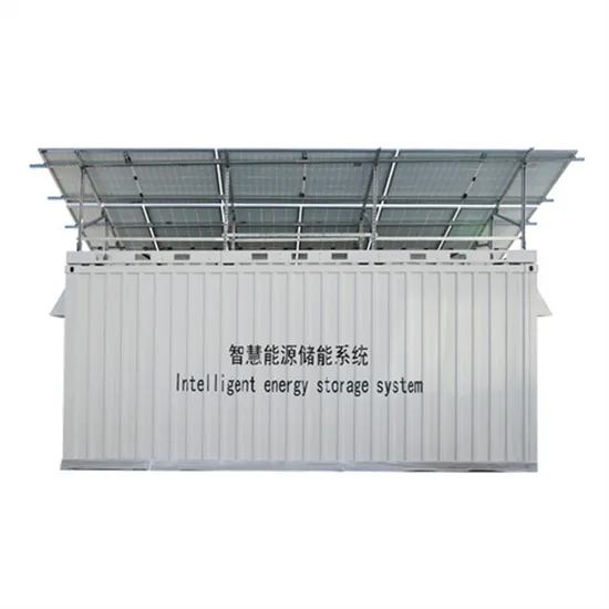 Power outage during the construction period of the solar container power station