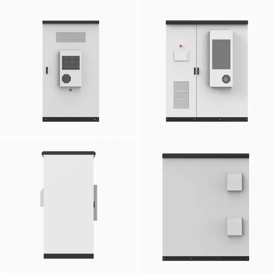住宅光伏储能系统