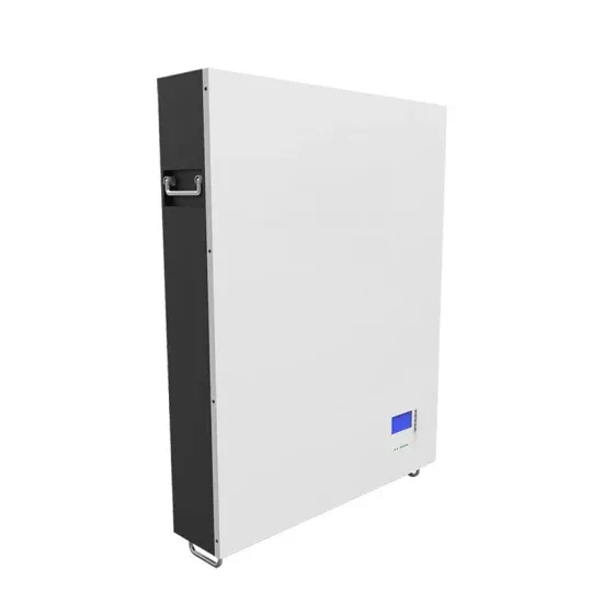 住宅光伏储能系统